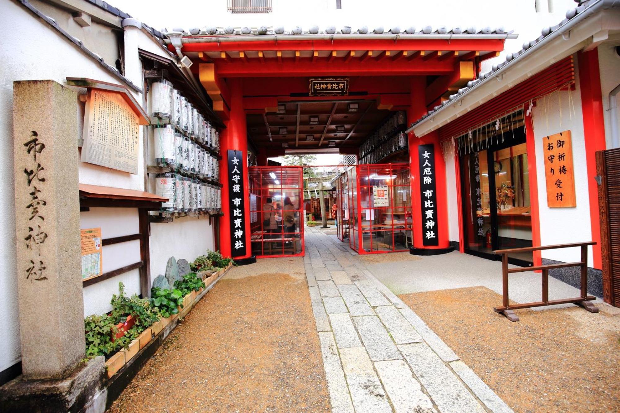 ホテルイルヴェルデ　京都 京都市