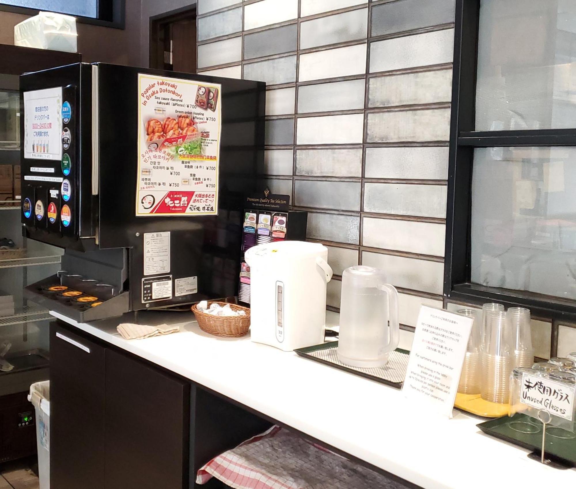ホテルイルヴェルデ　京都 3* 京都市