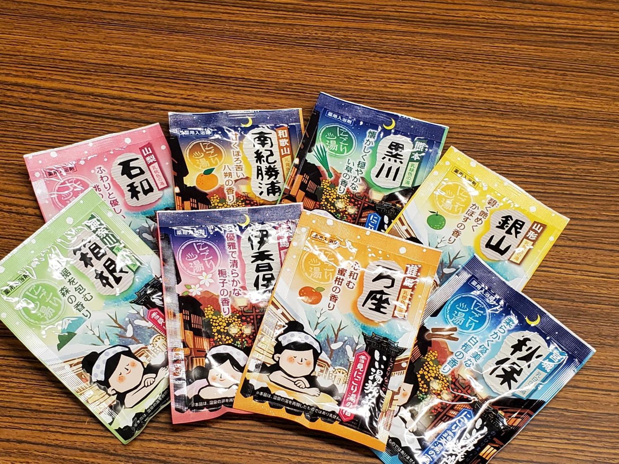 ホテルイルヴェルデ　京都 ホテル